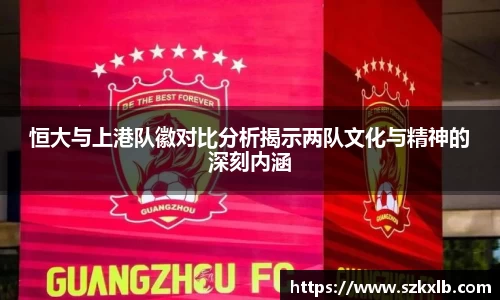 意昂体育官方网站